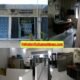 Kantor DLHP Muratara Terpantau Sepi Saat Jam Kerja,Media Minta Klarifikasi